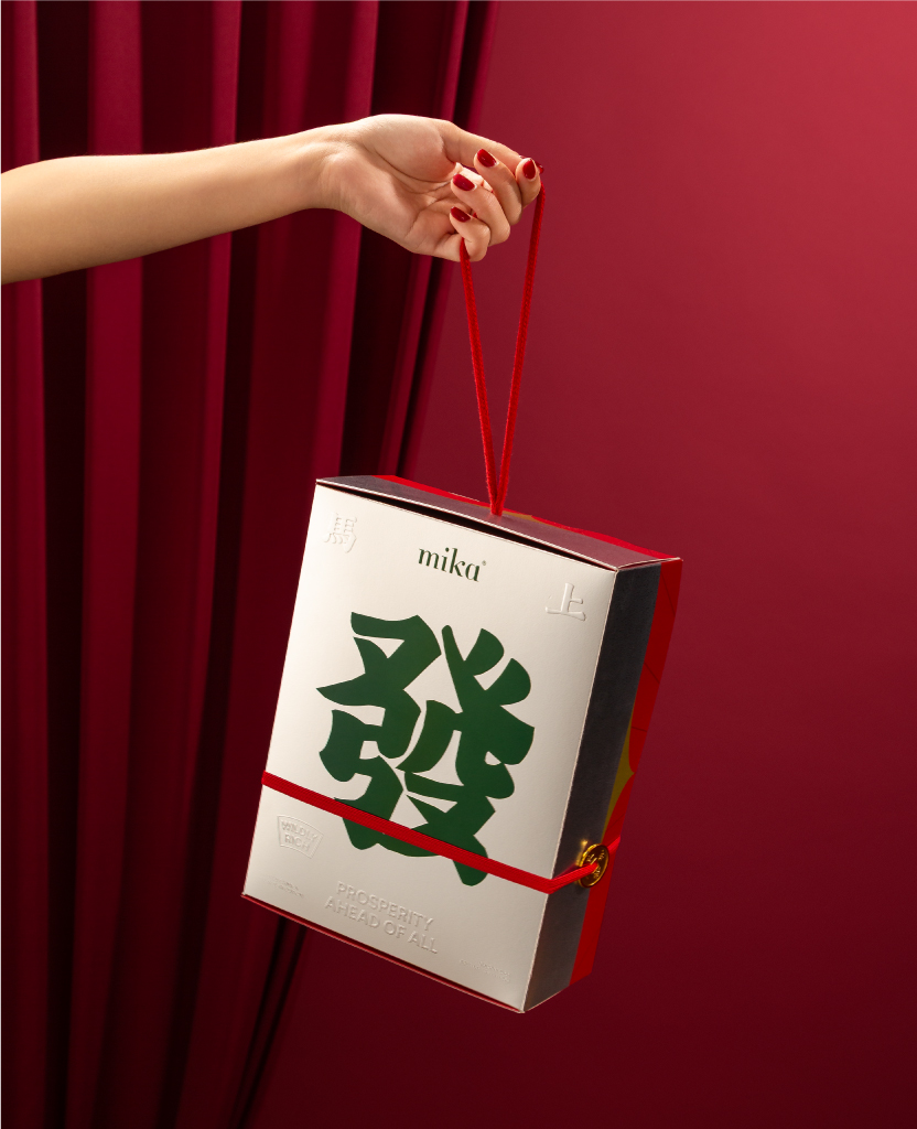 Mika_CNY26_Mahjong-of-Wealth_2 Mika Chinese New Year 2026 gift set hampers