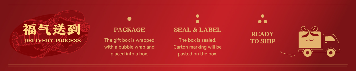 Mika_CNY26_SingleProductBottom_DeliveryProcess_Desktop