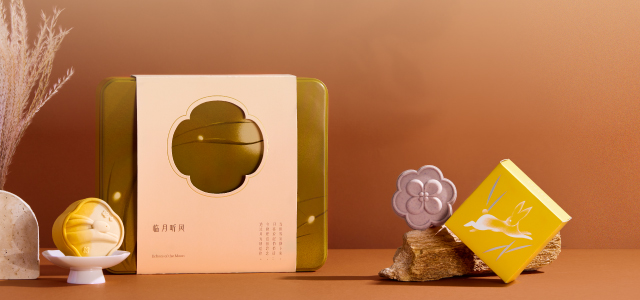 Mika_MAF25_SingleProductBottom_CorporateEnquiry