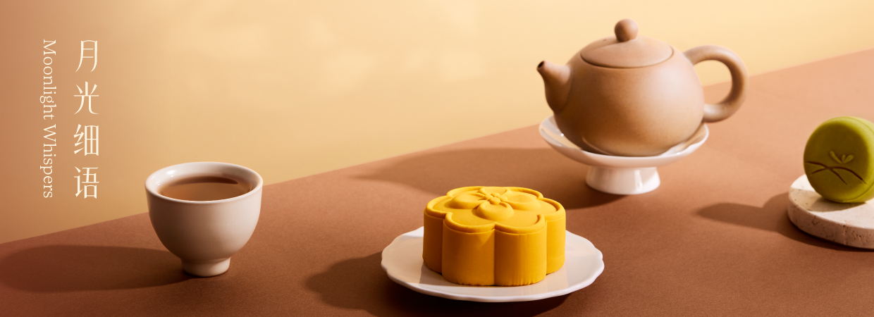 Mika_MAF25_SingleProductBottom_ProductSlider_01