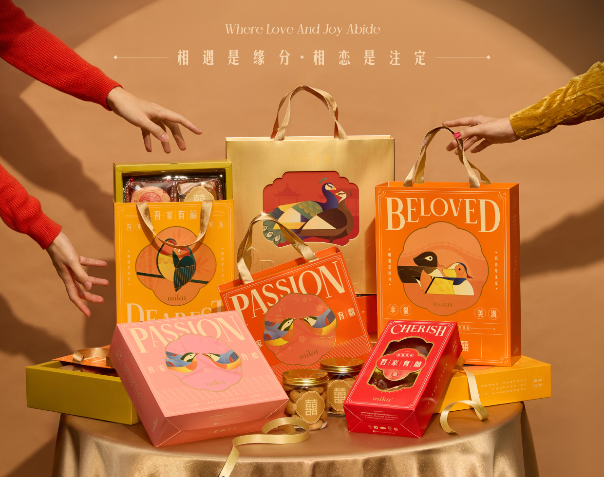 Mika_WGS_LandingPage_Banner_Laucnhing_Desktop