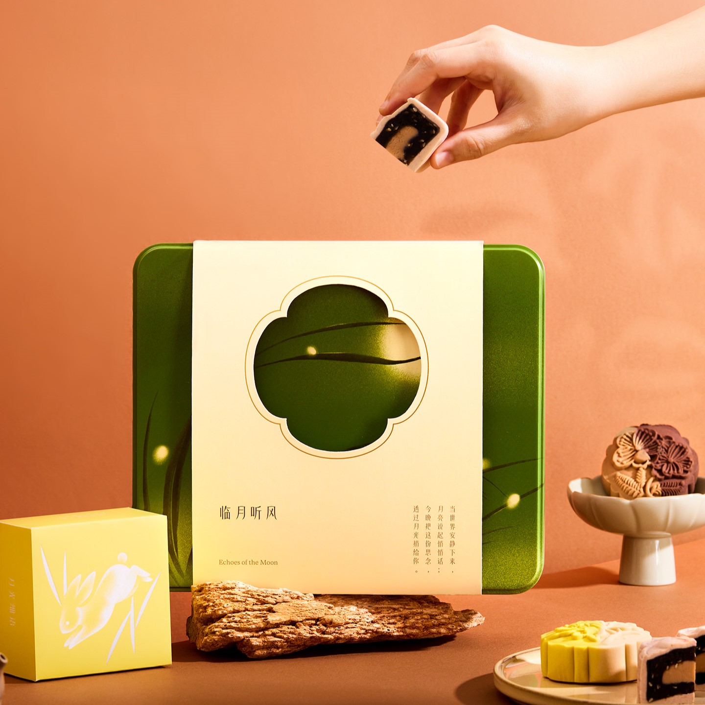 Mika Mid-Autumn mooncake gift set