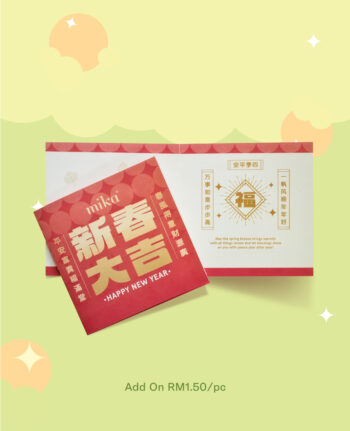 Mika CNY gift set hampers cookies