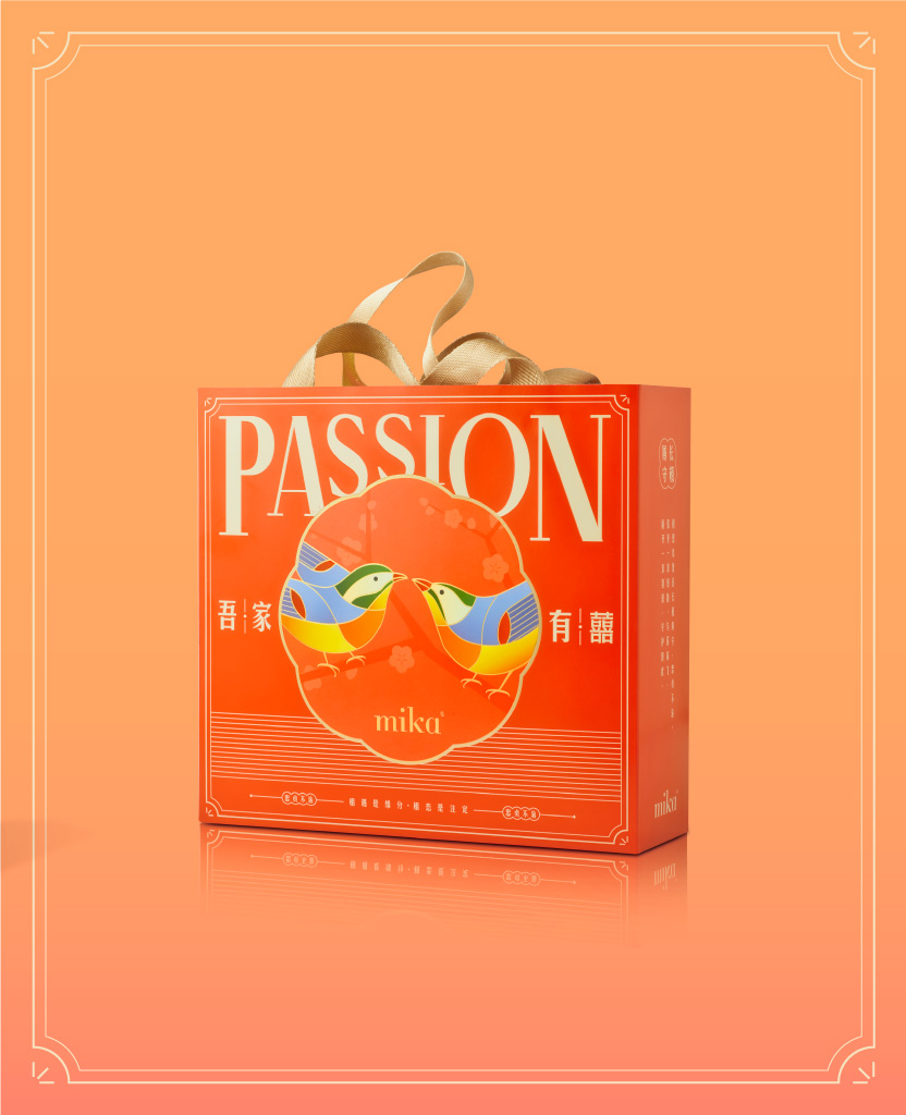 Orange-Passion-02 MIKA Wedding Gift set
