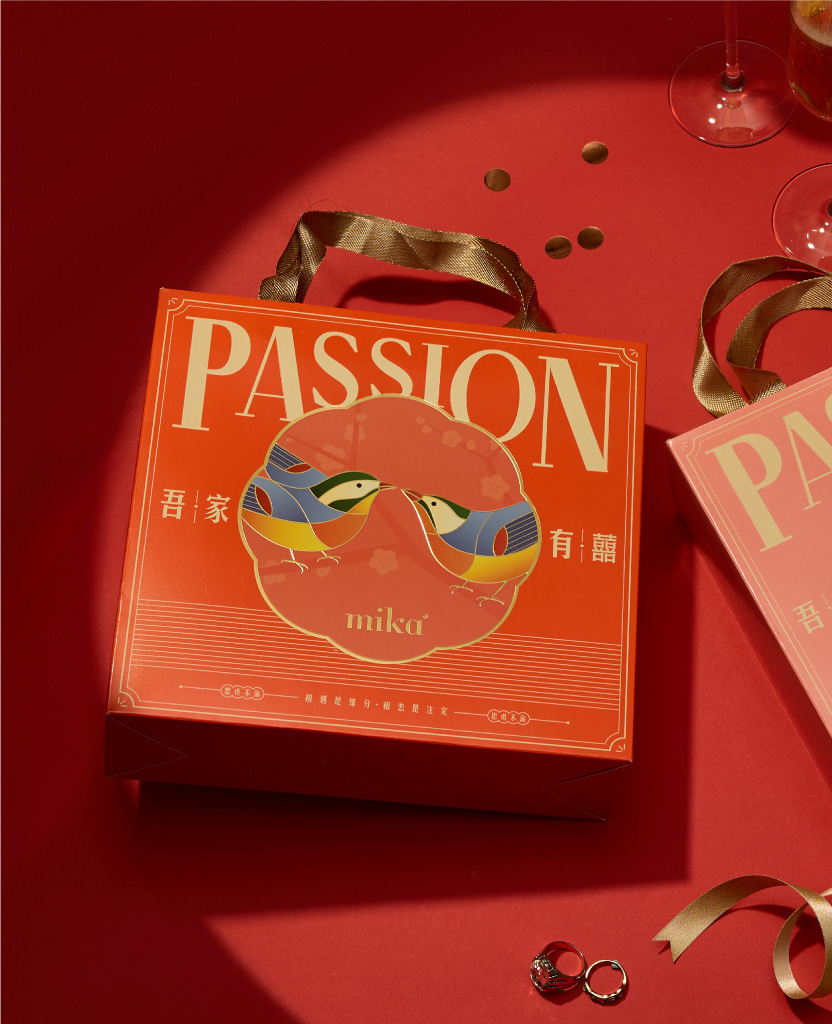 Orange-Passion-03 MIKA Wedding Gift set