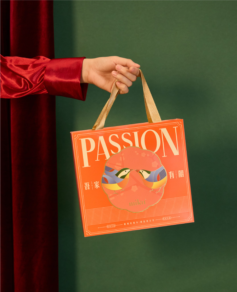 Orange-Passion-04 MIKA Wedding Gift set