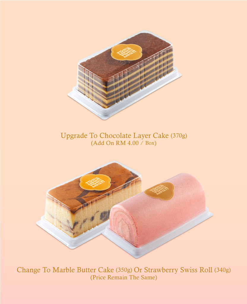 Orange-Passion-05-SetC MIKA Wedding Gift set