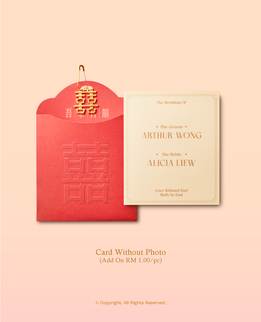 Orange-Passion-06 MIKA Wedding Gift set