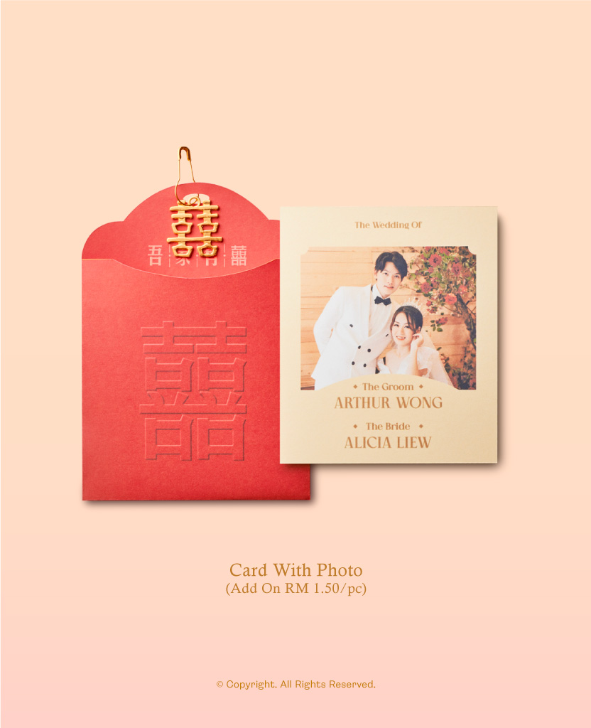 Orange-Passion-07 MIKA Wedding Gift set