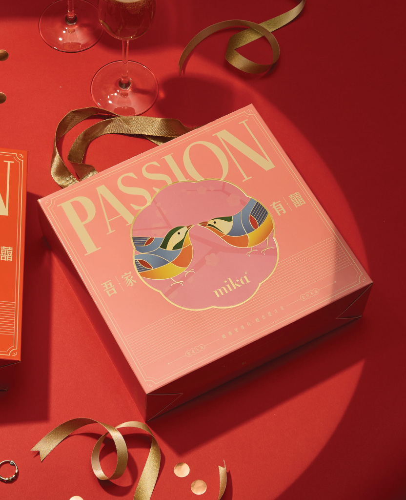 Pink-Passion-03 MIKA Wedding Gift set