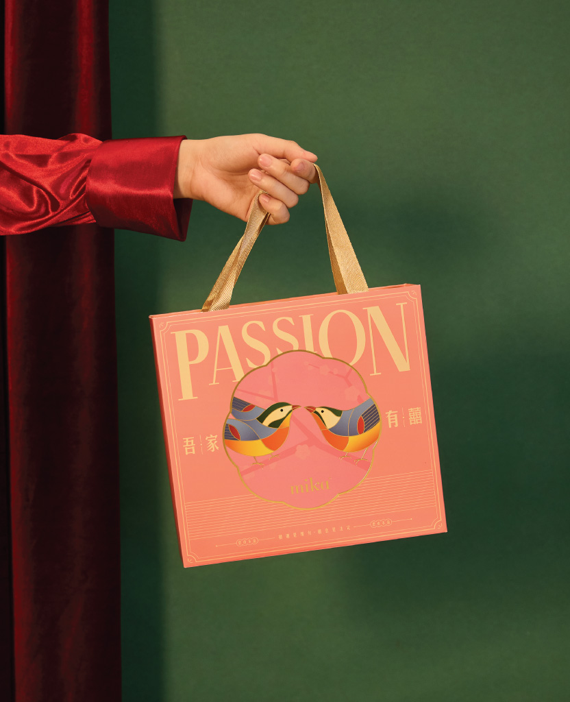 Pink-Passion-04 MIKA Wedding Gift set