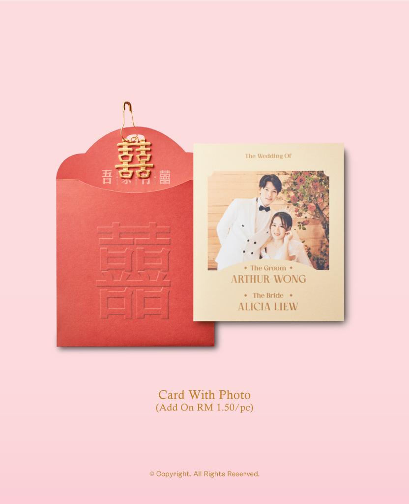 Pink-Passion-07 MIKA Wedding Gift set