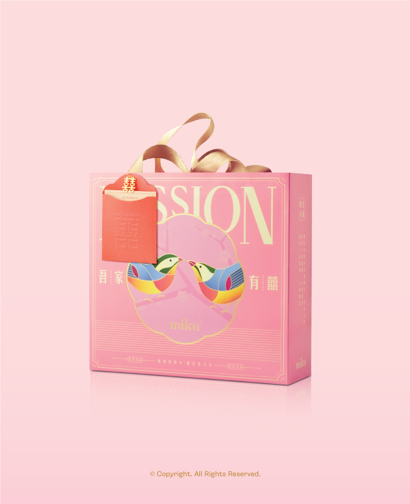 Pink-Passion-08 MIKA Wedding Gift set