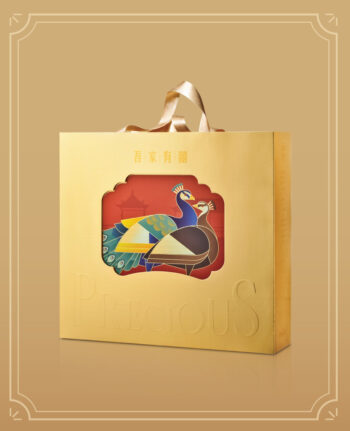 MIKA Wedding Gift set