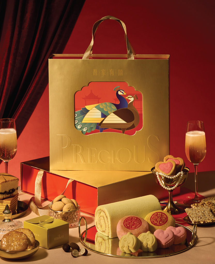 Precious-03 MIKA Wedding Gift set