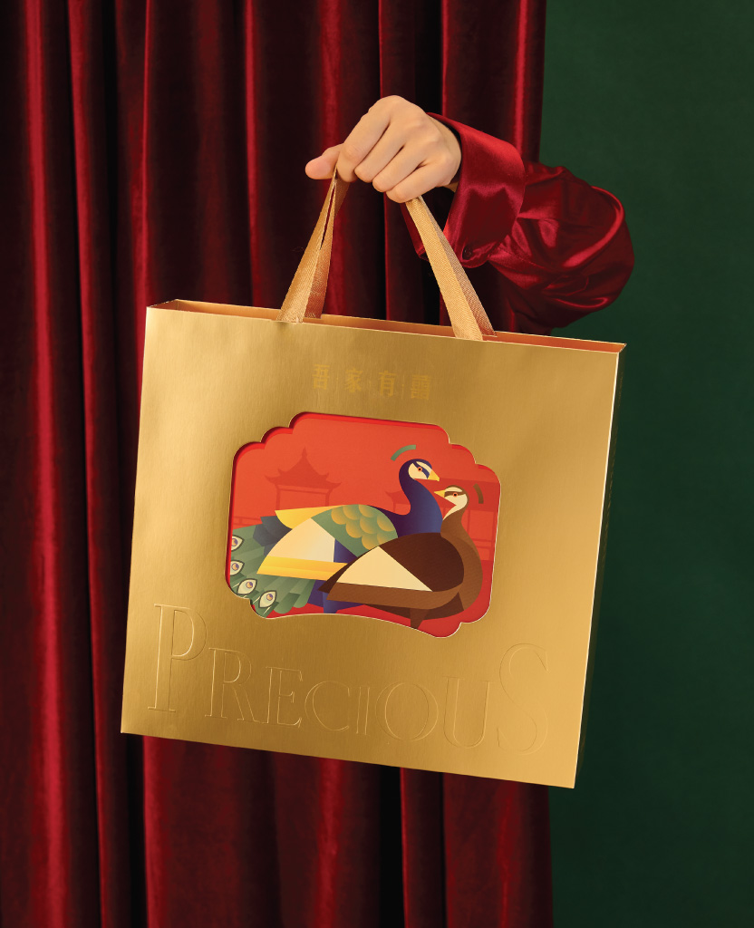 Precious-04 MIKA Wedding Gift set