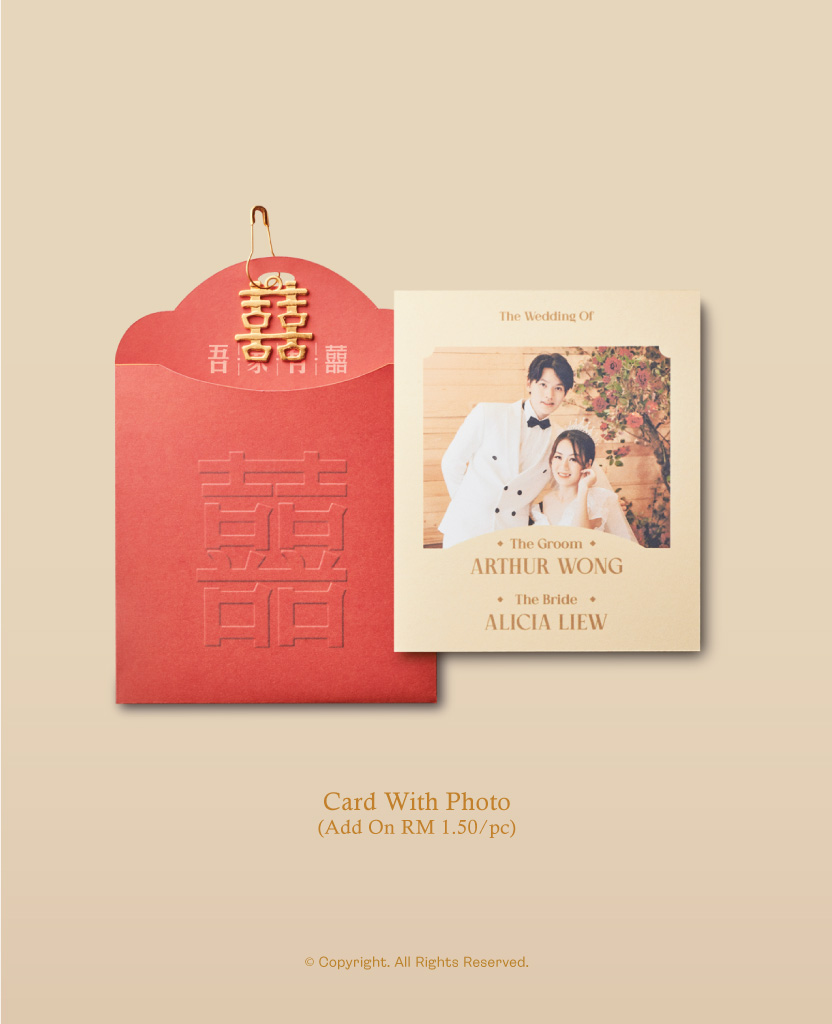 Precious-06 MIKA Wedding Gift set