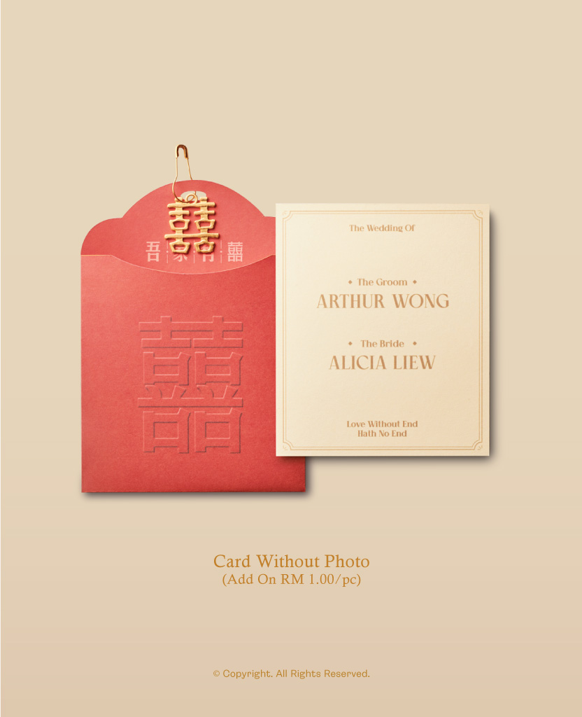 Precious-07 MIKA Wedding Gift set