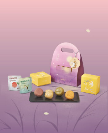 Mika Mid-Autumn mooncake gift set
