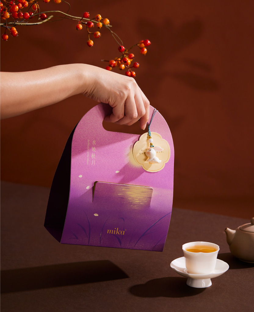 Reflection-GiftSet_SetA-05 Mika Mid-Autumn mooncake gift set