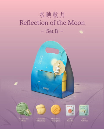 Mika Mid-Autumn mooncake gift set