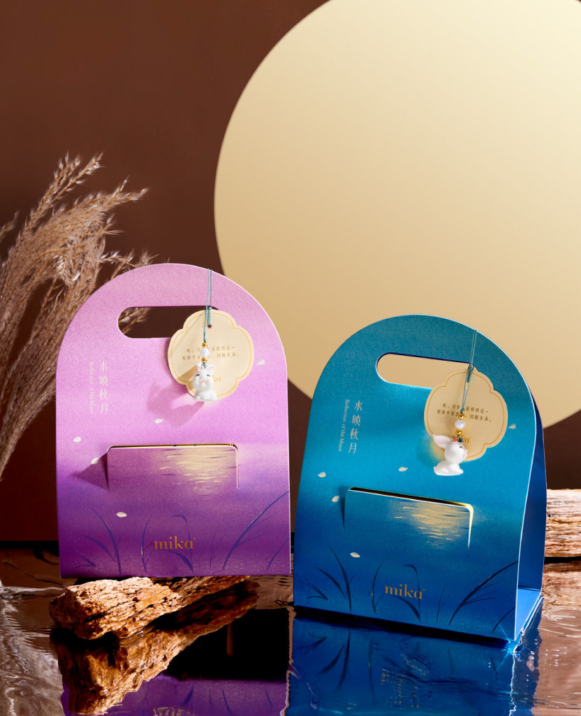 Reflection-GiftSet_SetB-03 Mika Mid-Autumn mooncake gift set