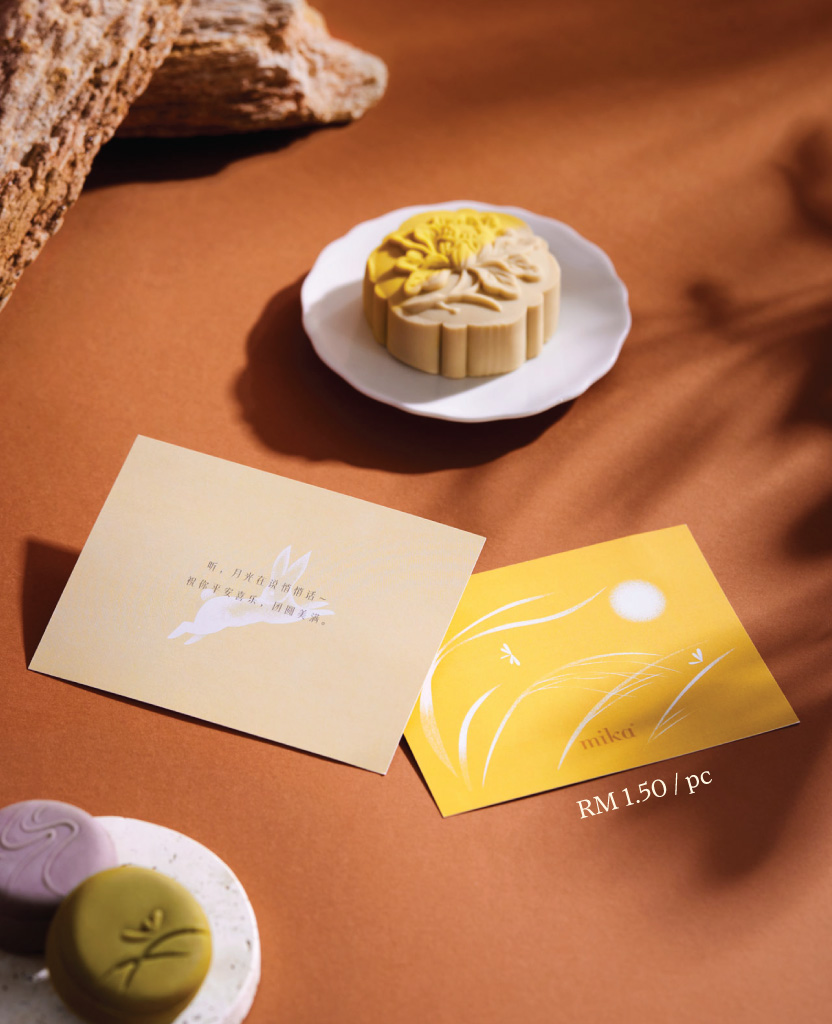 Reflection-GiftSet_SetB-05 Mika Mid-Autumn mooncake gift set