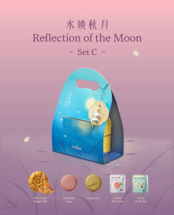 Mika Mid-Autumn mooncake gift set