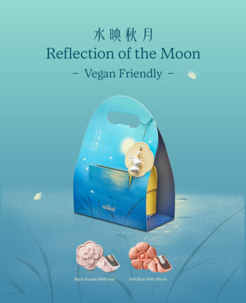 Mika Mid-Autumn mooncake gift set